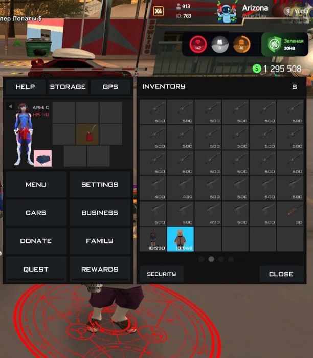 Жирный аккаунт Аризона рп