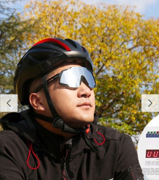 Okulary rowerowe fotochromowe, szerokie okulary sportowe