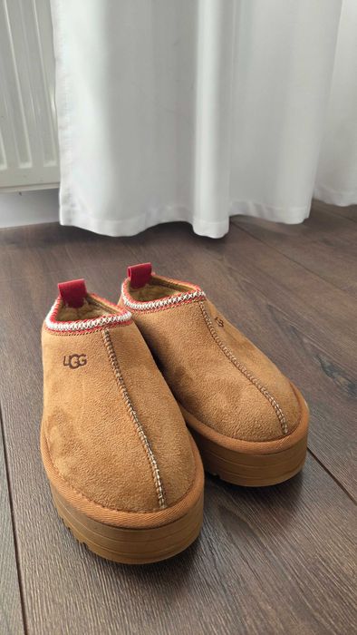 Buty jesienne w stylu tych znanych