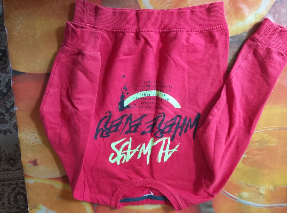 Состояние новых вещей