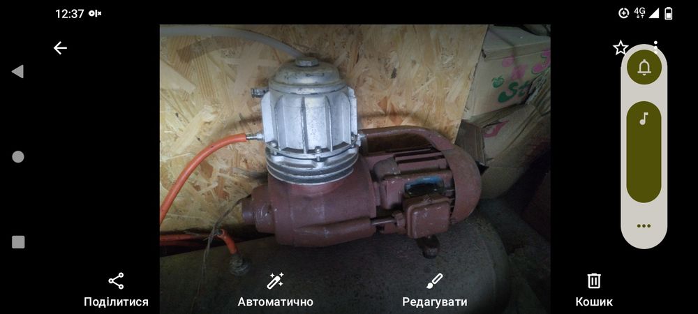 Продам компресор