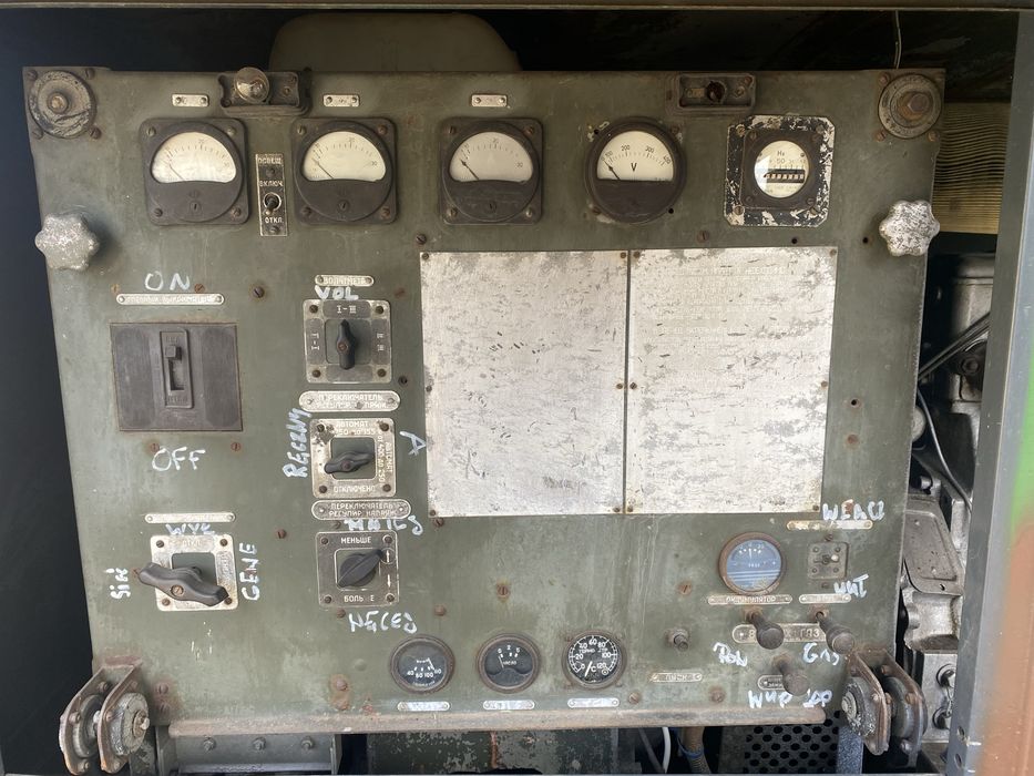 Agregat prądotworczy 16kw