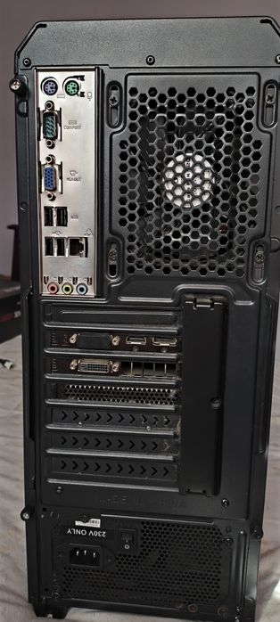 Computador, PC, computador gamer