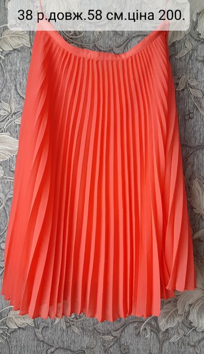 Продам спідничку плисіровку