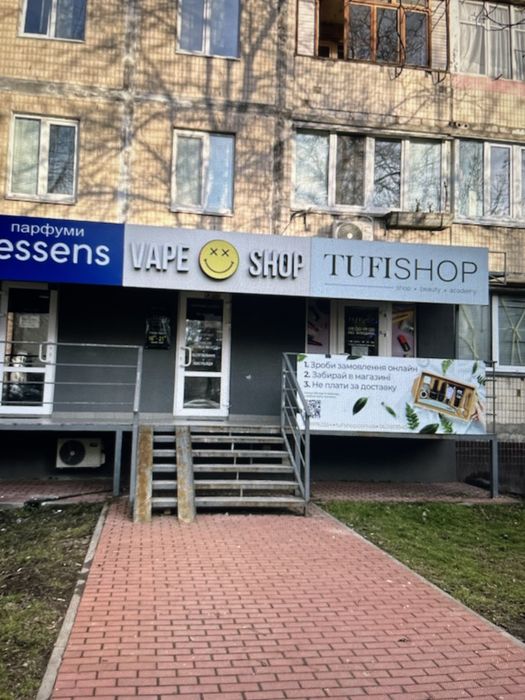 Оренда приміщення 22м2.