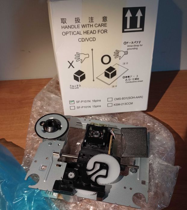 CD System Fidelity 300 SE + nowy laser