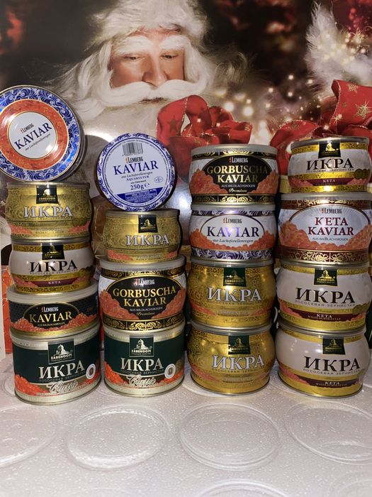 Ікра червона: горбуша, кета, форель ТМ Lemberg, Zarendom. В наявності.