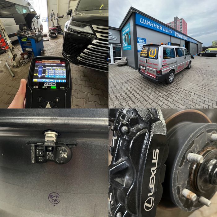 Toyota Lexus Датчики тиску шин tpms sensor давления шин