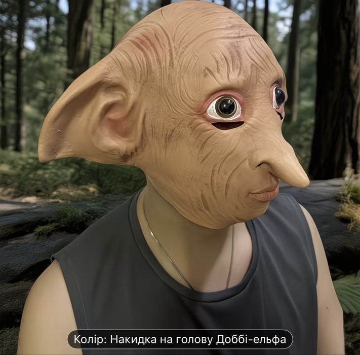 Маска Harry Potter