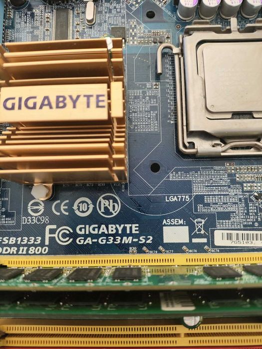 Intel Quad Core Q6600 + Płyta Gigabyte GA-33M-S2 + 12 GB RAM DDR2