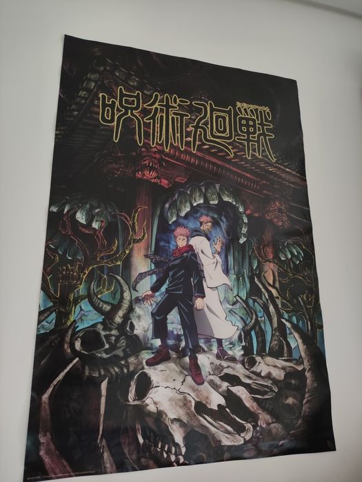 Poster Jujutsu Kaisen