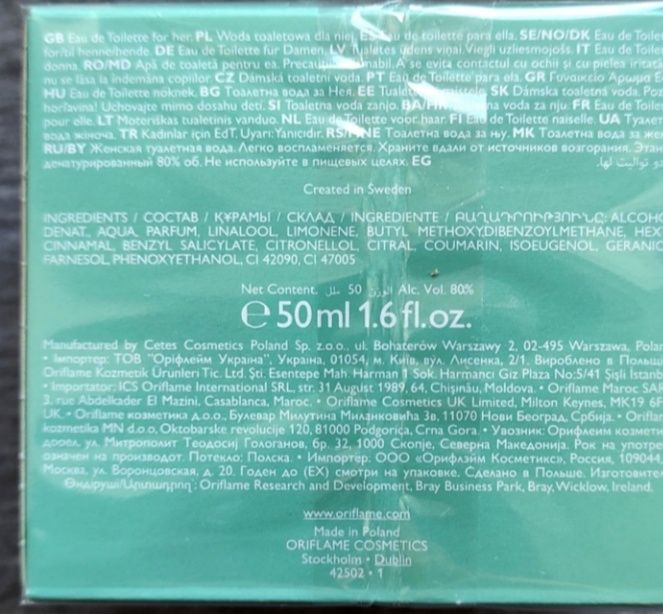 Жіноча туалетна вода Elvie 42502  оріфлейм єльві Ельвія Ельві