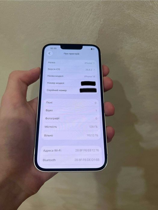Iphone 14 128gb