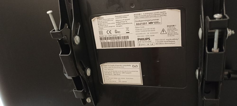 Телевізор Philips 32pfl5604h
Все працює, нічого не р