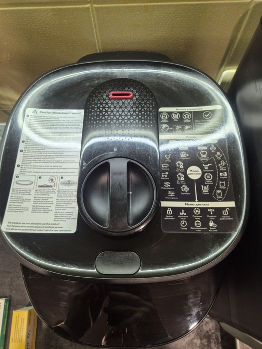 Мультиварка Philips HD2151/40