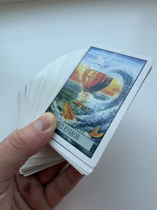 Колода «Таро Дзеркало Долі» (Arcus Arcanum Tarot)