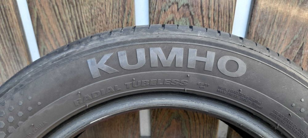 Opony letne  Kumho  165/60 R14   75H