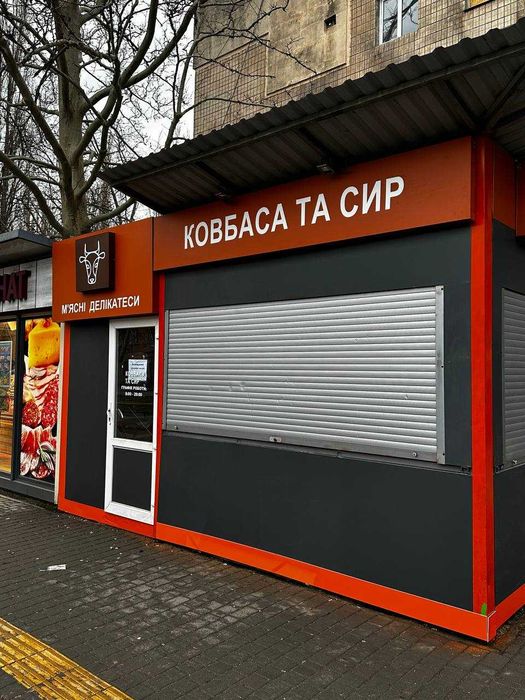 поклейка пленки НЕДОРОГО Одесса, Демонтаж, высотные работы