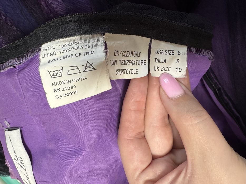 Випускна сукня від Mori Lee