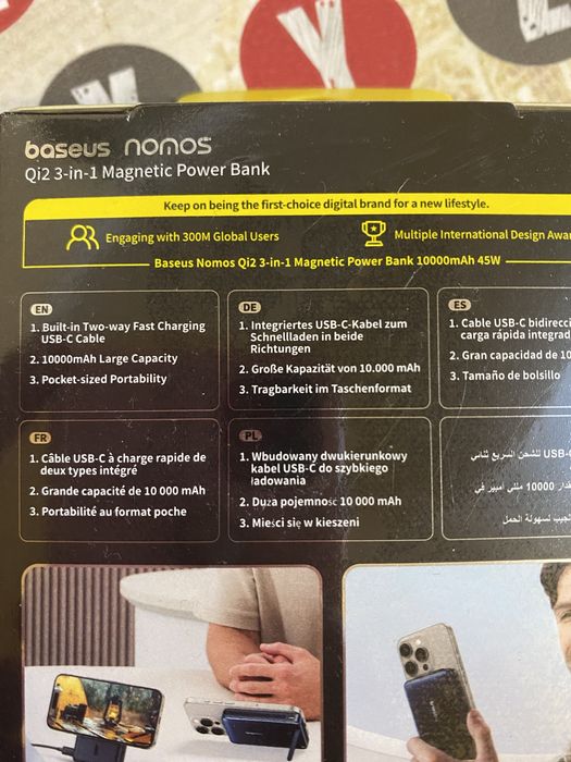 Павербанк Baseus nomos 10000mAh 45w Magsafe
