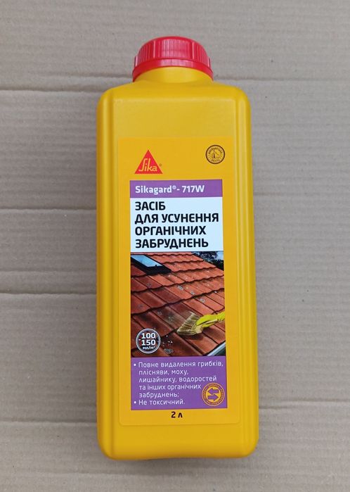 Средство для устранения органических загрязнений  Sikagard-717W