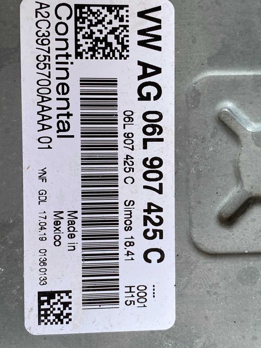 блок керування двигуном, мозги, двигатель audi q5 80a 2.0