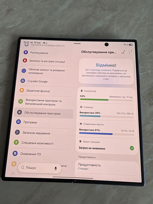Samsung Galaxy Z Fold 7 12/256 ідеал, 100% батарея, 2 sim + esim