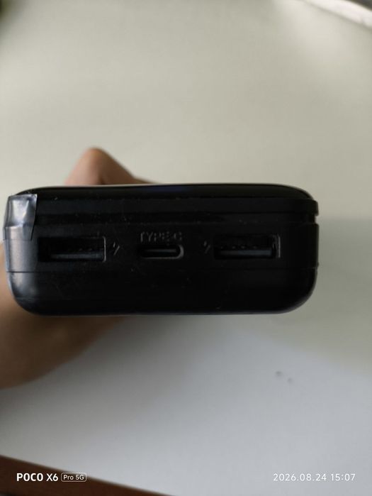 Зарядний пристрій 20000mAh KLGO KP-89 Чорний