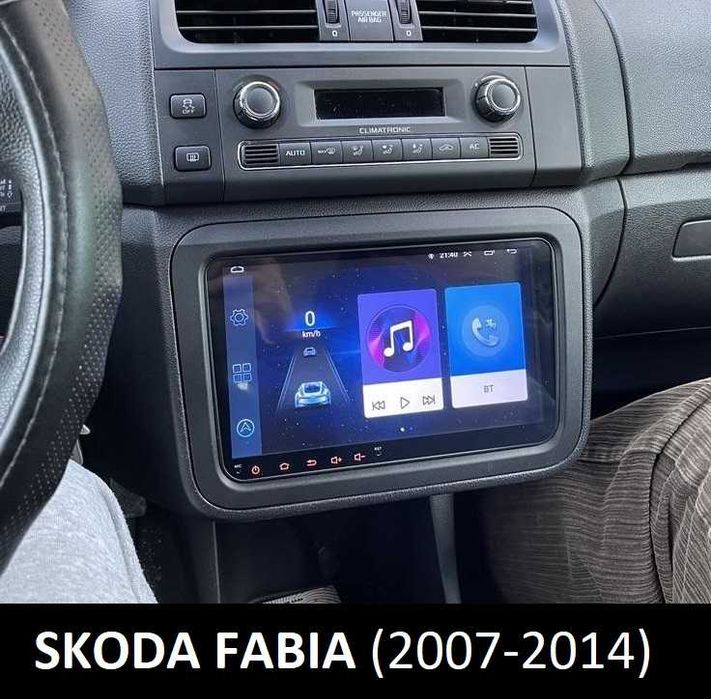 (NOVO) Rádio • 2DIN 9" • VW SEAT SKODA • Android • [4+32GB] • Wifi GPS