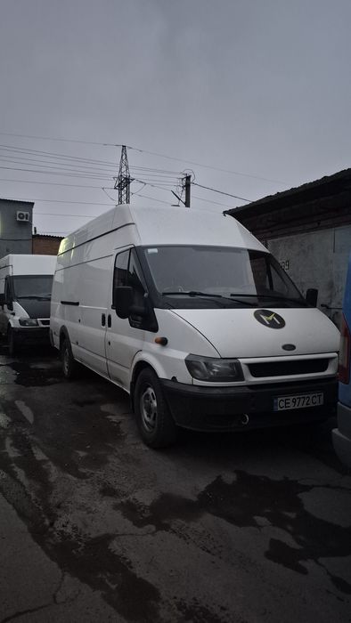 Доставка Вінниця/Грузоперевозки/Вантажне таксі/Грузчики/Бус/МініБус