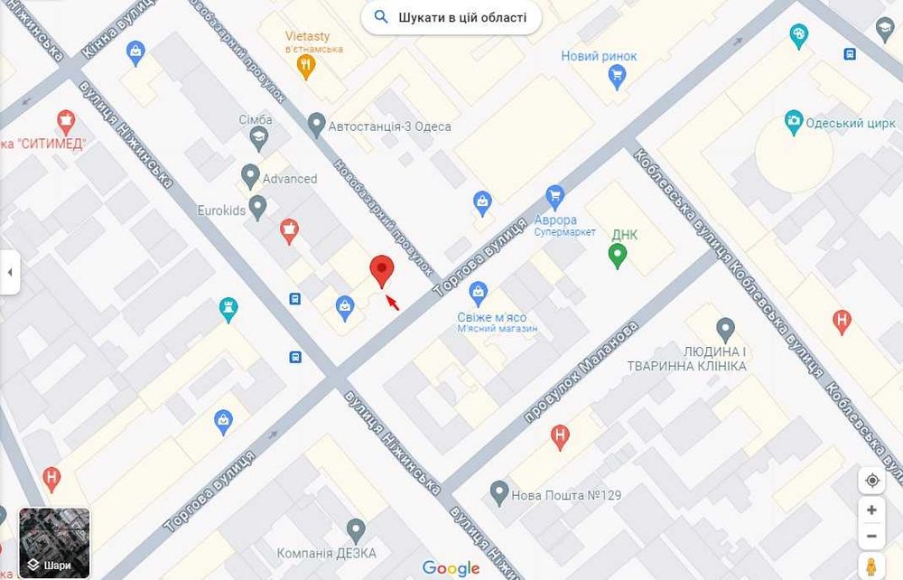 Ломбард, кредит, техніка, найвища оцінка, приймаємо абсолютно ВСЕ