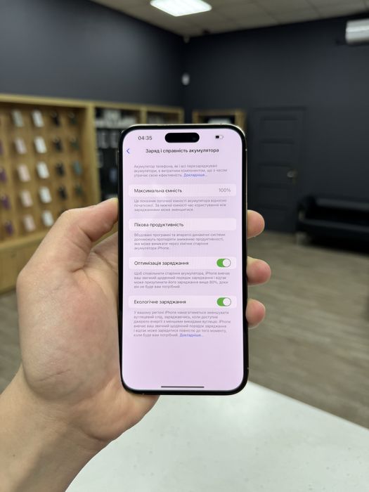 iPhone 14 Pro Max 256b Gold Neverlock з Гарантією!
