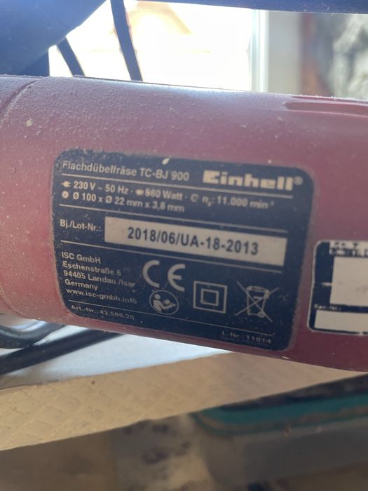 Фрезер ламельний