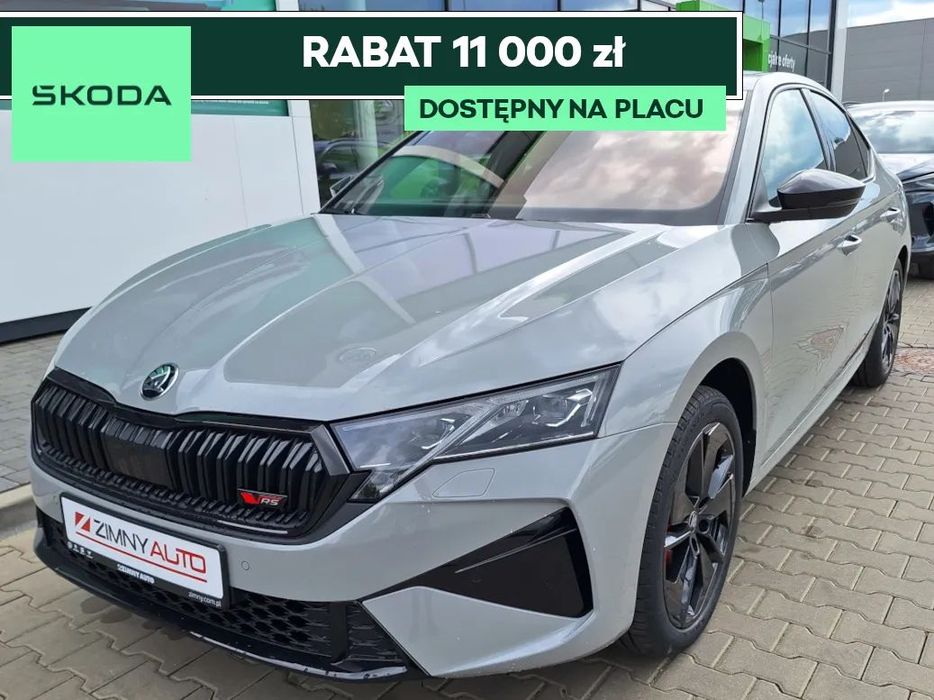 Skoda Octavia Škoda Octavia RS 2,0 TSI 265 KM 7-biegowa DSG