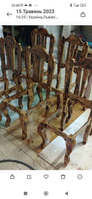 Крісла.Крісло качалка.можна дитяче.З натурального дерева.підноси.