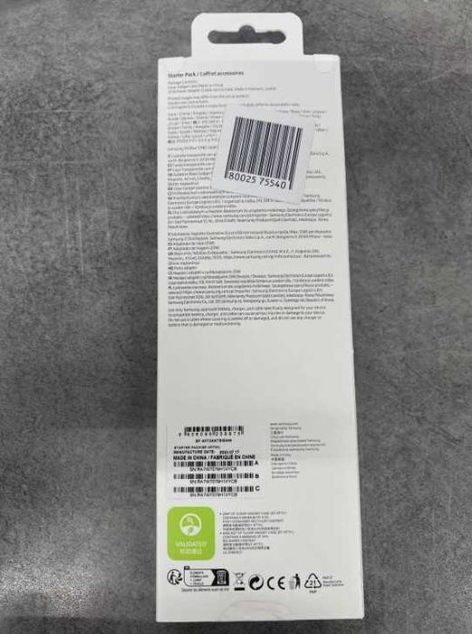 Оригинальный чехол Samsung Z Flip 5 Starter Pack + Зарядка 25W