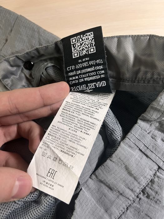 Шорти Stone Island