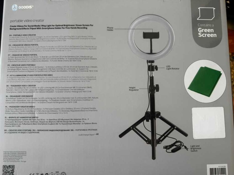 Ring Light + Fundo Verde GOODIS Video Creator Studio