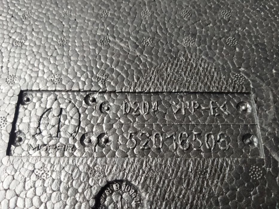 Органайзер 52016506 бу