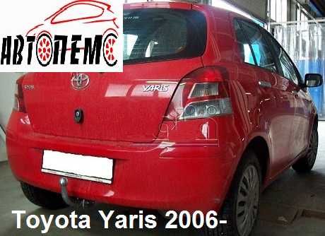 Фаркоп Yaris Toyota VERSO Venza Tacoma SIENA Yaris Verso Tesla Model S Tesla Model Y тесла Tesla Model 3