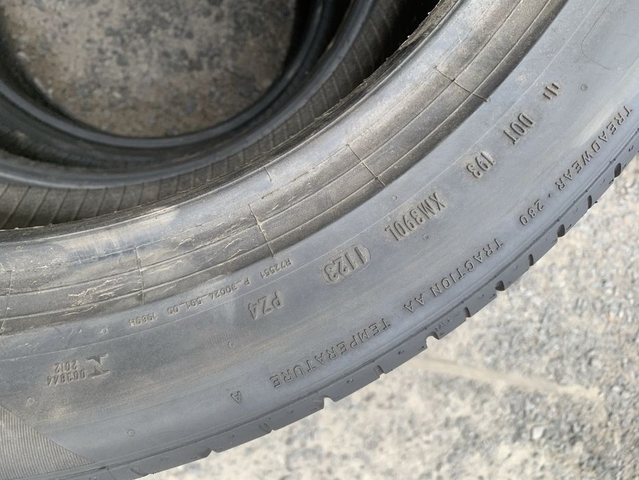 285/40R20 Pirelli 2023рік (2шт)