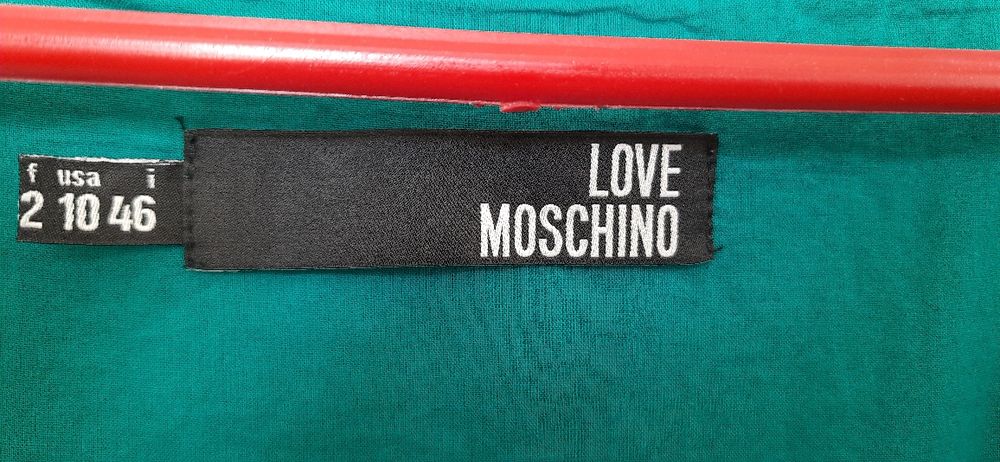 Бірюзова сукня  від Love Moschino