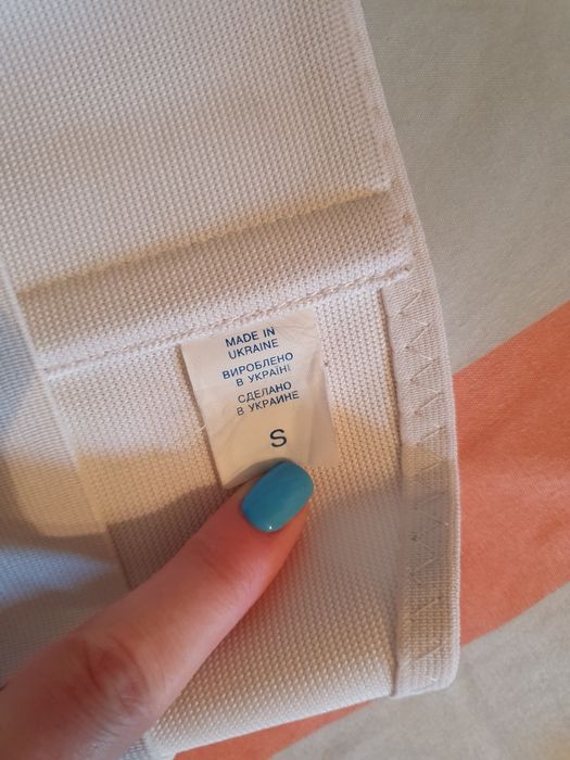 Бандаж до и после родовой