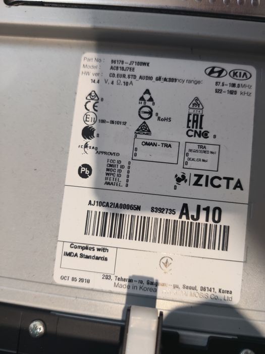 Radio do Kia Ceed III CD 96170-J7100WK