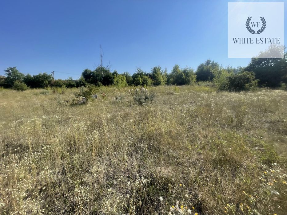 Продаж комерційної ділянки з ж/д колією