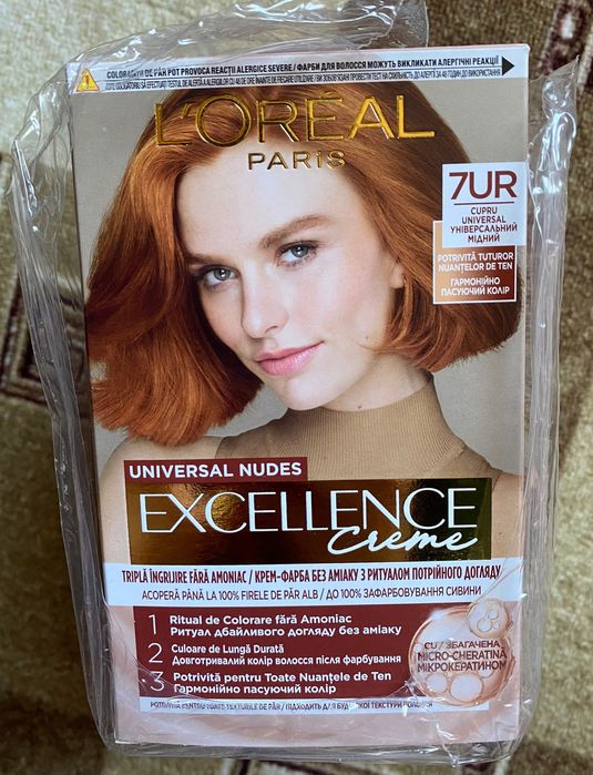 Фарба для волосся L’Oreal universal nudes 7UR