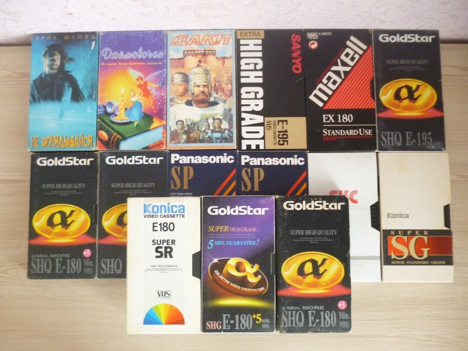 Видеокассеты и CD, DVD диски