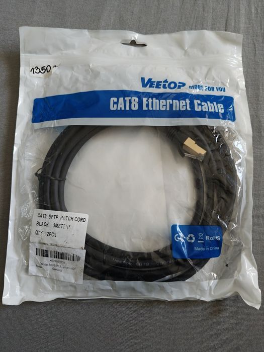 Szybki kabel internetowy Ethernet Cat8 m 40 Gb/s 2000MHz, 3 m