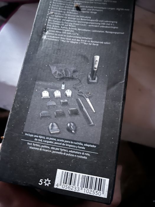 Машинка для стрижки волос SilverCrest 5в1 500мАч