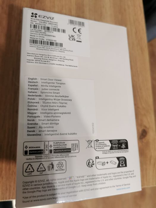 Wizjer bezprzewodowy ezviz kamera